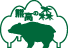 熊高の森づくりロゴ
